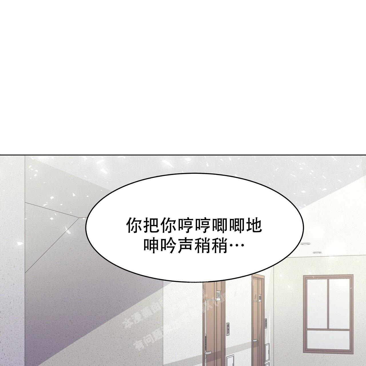 《双向单恋》漫画最新章节第9话免费下拉式在线观看章节第【1】张图片