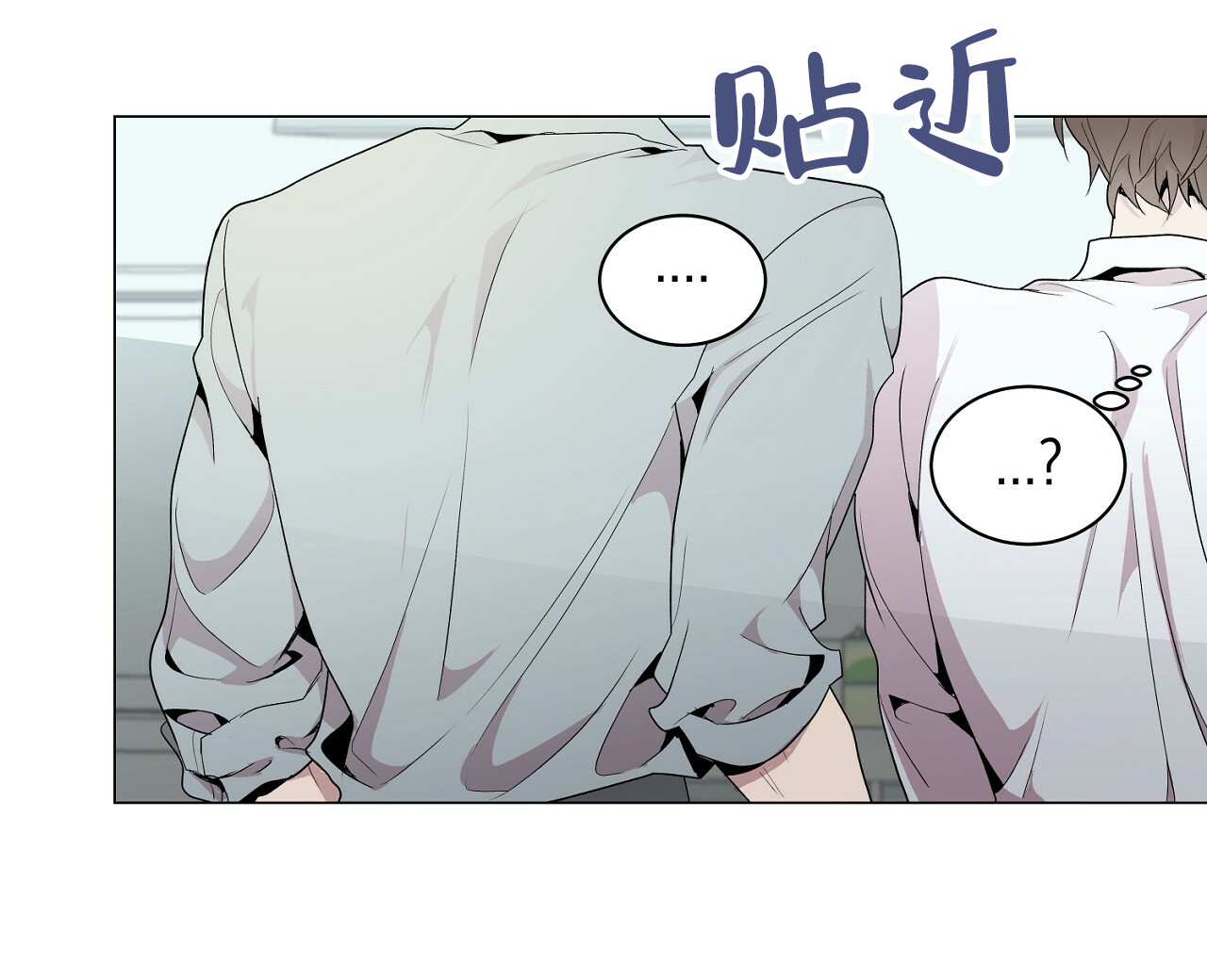 《双向单恋》漫画最新章节第1话免费下拉式在线观看章节第【47】张图片