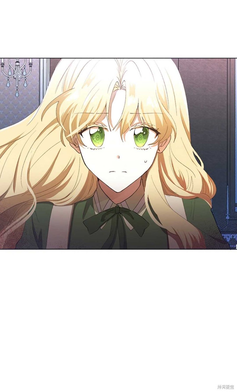 《那个男人是我亲哥哥,公爵》漫画最新章节第6话免费下拉式在线观看章节第【71】张图片