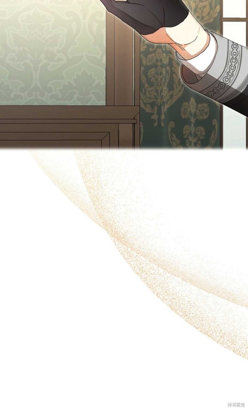 《那个男人是我亲哥哥,公爵》漫画最新章节第6话免费下拉式在线观看章节第【108】张图片