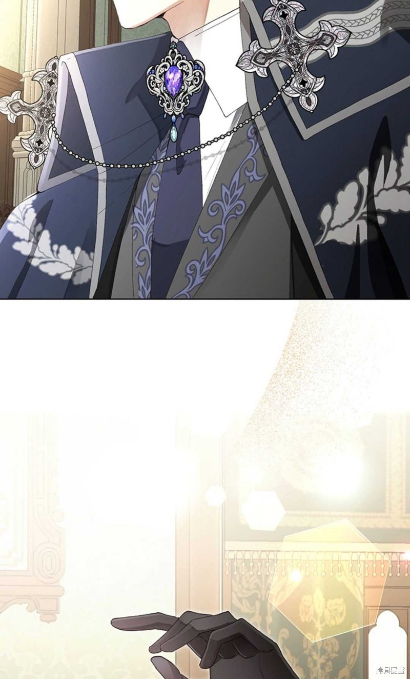 《那个男人是我亲哥哥,公爵》漫画最新章节第6话免费下拉式在线观看章节第【107】张图片