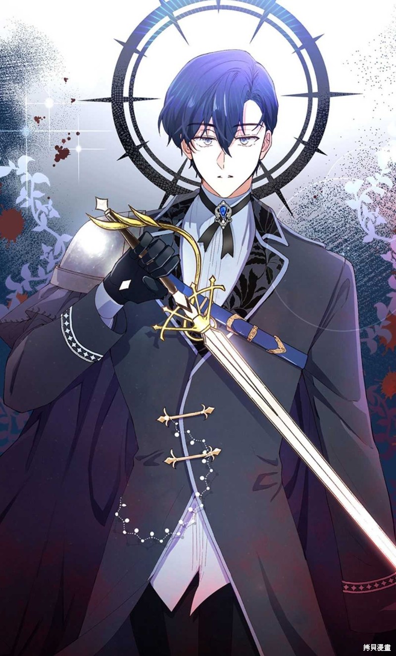 《那个男人是我亲哥哥,公爵》漫画最新章节第6话免费下拉式在线观看章节第【68】张图片