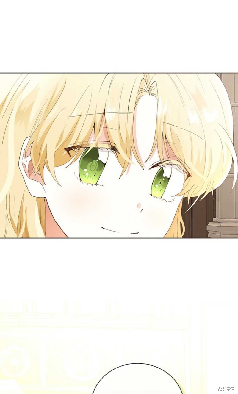 《那个男人是我亲哥哥,公爵》漫画最新章节第6话免费下拉式在线观看章节第【104】张图片