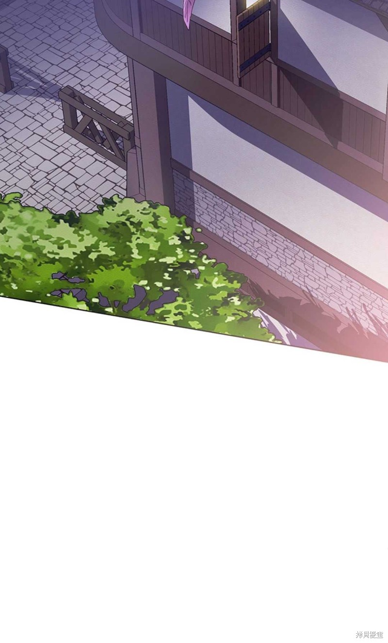 《那个男人是我亲哥哥,公爵》漫画最新章节第6话免费下拉式在线观看章节第【122】张图片