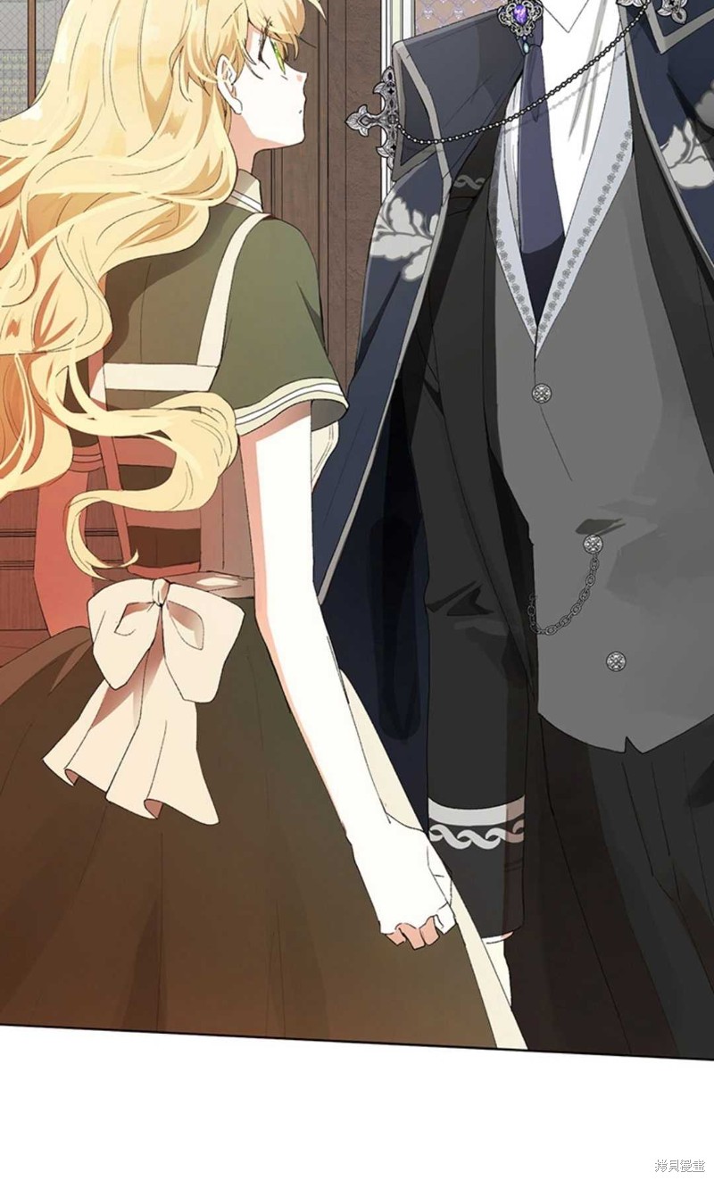 《那个男人是我亲哥哥,公爵》漫画最新章节第6话免费下拉式在线观看章节第【43】张图片