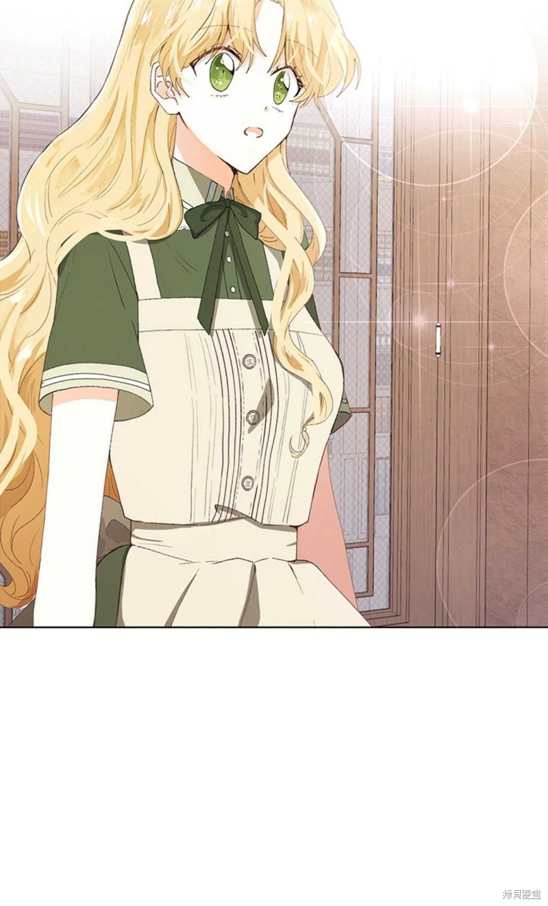 《那个男人是我亲哥哥,公爵》漫画最新章节第6话免费下拉式在线观看章节第【24】张图片