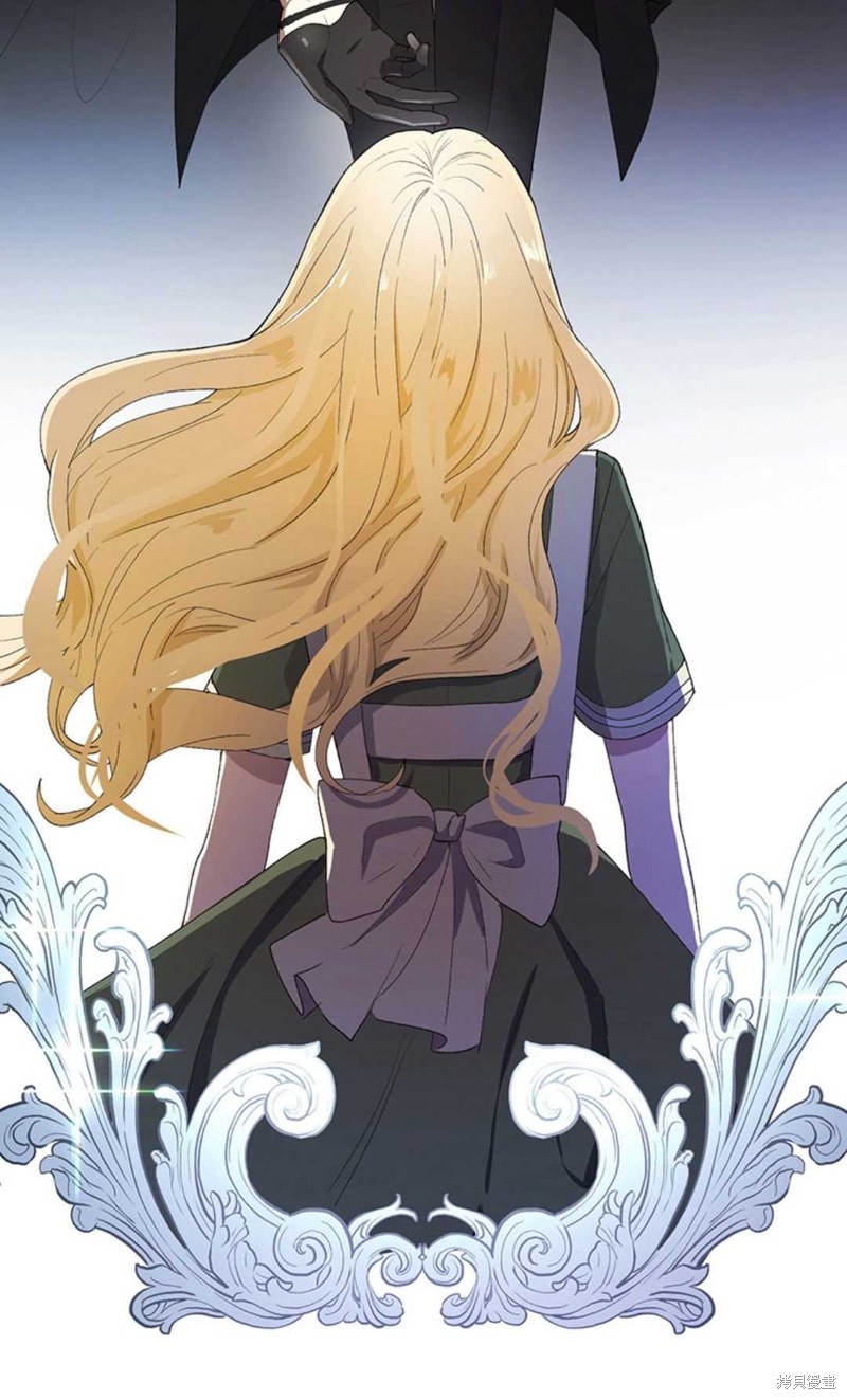 《那个男人是我亲哥哥,公爵》漫画最新章节第6话免费下拉式在线观看章节第【47】张图片