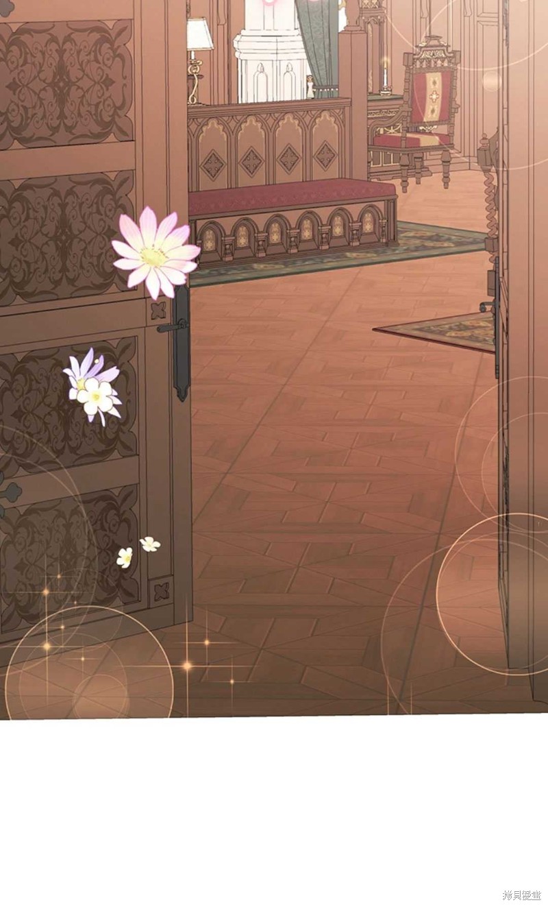 《那个男人是我亲哥哥,公爵》漫画最新章节第6话免费下拉式在线观看章节第【92】张图片