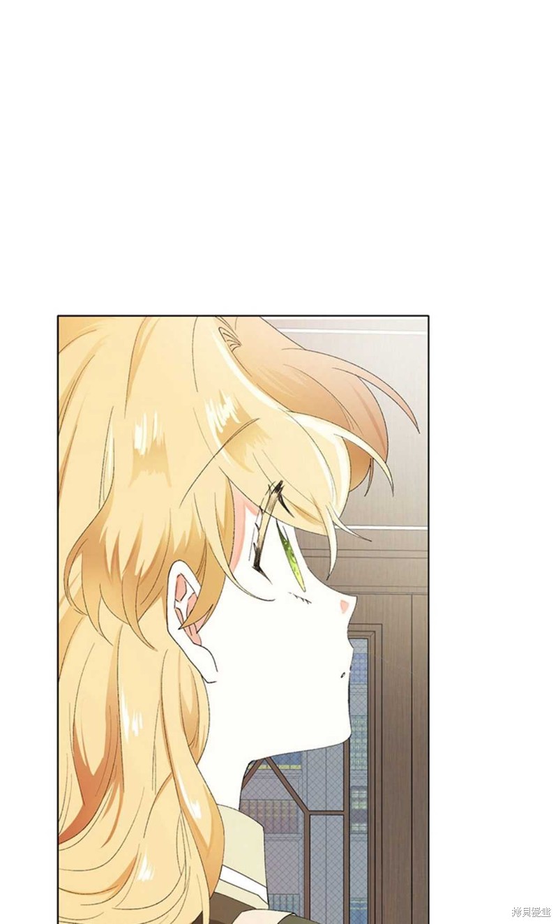 《那个男人是我亲哥哥,公爵》漫画最新章节第6话免费下拉式在线观看章节第【44】张图片