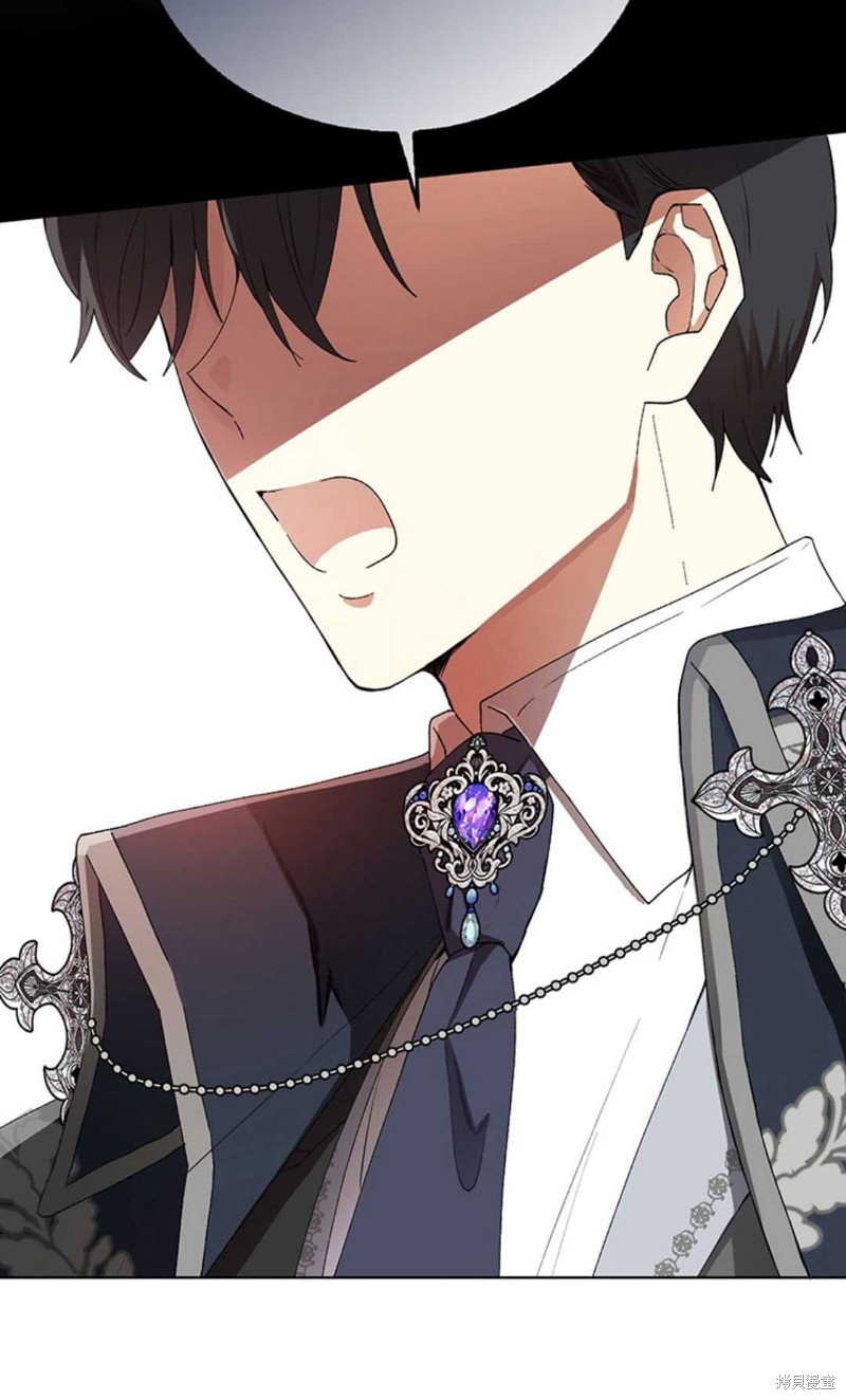 《那个男人是我亲哥哥,公爵》漫画最新章节第6话免费下拉式在线观看章节第【41】张图片