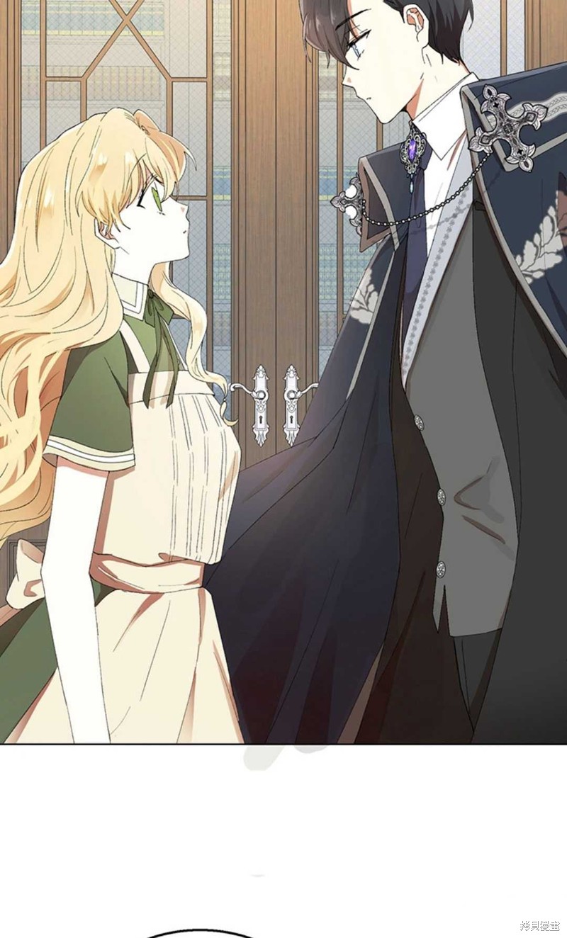 《那个男人是我亲哥哥,公爵》漫画最新章节第6话免费下拉式在线观看章节第【86】张图片