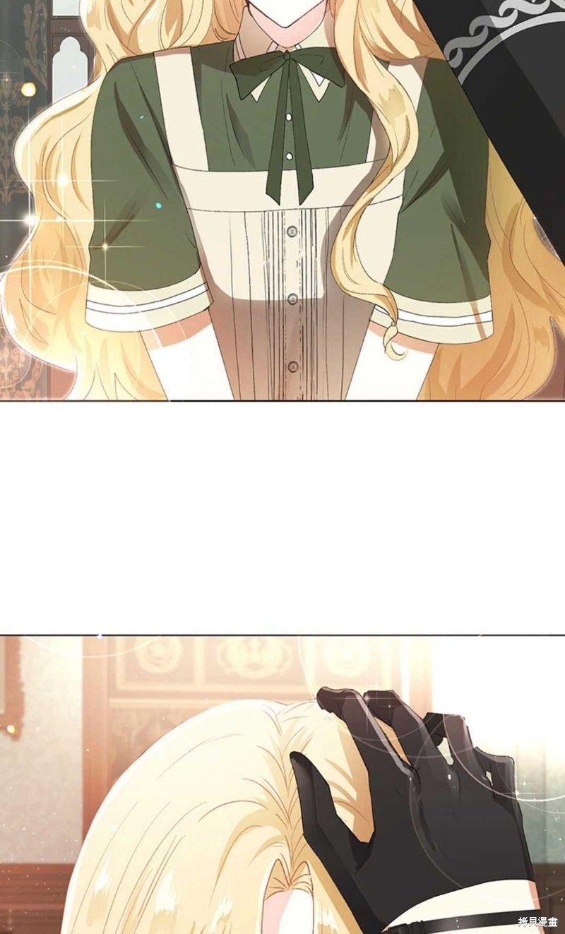 《那个男人是我亲哥哥,公爵》漫画最新章节第6话免费下拉式在线观看章节第【110】张图片