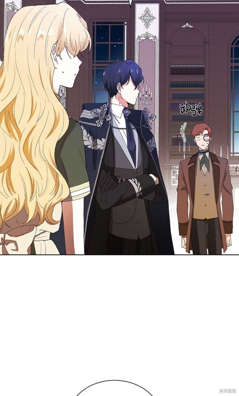 《那个男人是我亲哥哥,公爵》漫画最新章节第6话免费下拉式在线观看章节第【52】张图片