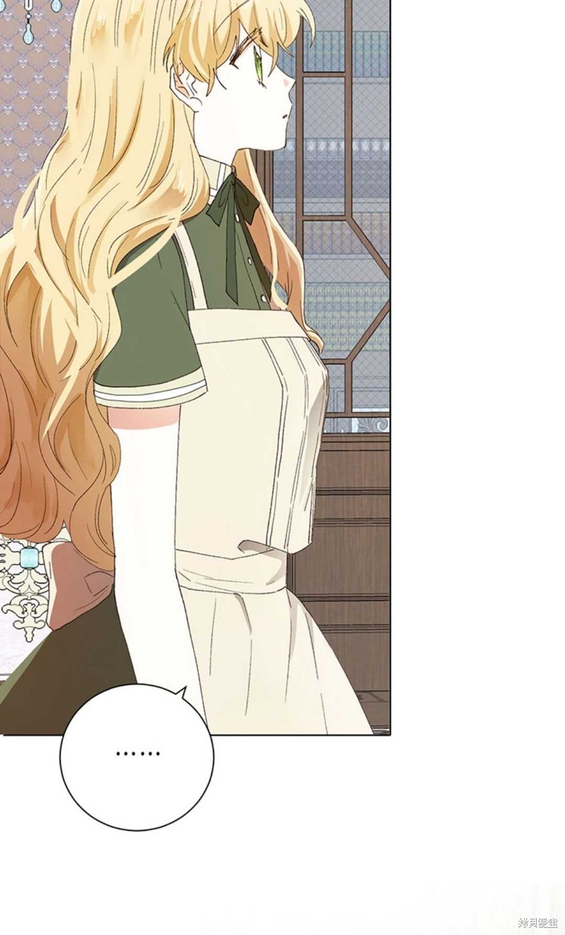 《那个男人是我亲哥哥,公爵》漫画最新章节第6话免费下拉式在线观看章节第【57】张图片