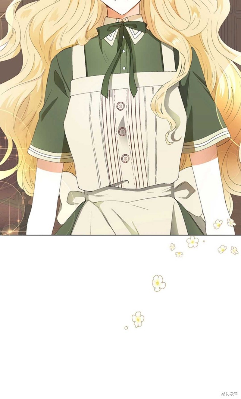 《那个男人是我亲哥哥,公爵》漫画最新章节第6话免费下拉式在线观看章节第【94】张图片