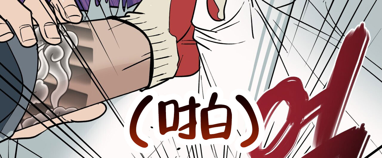 《再续前缘》漫画最新章节第2话免费下拉式在线观看章节第【119】张图片