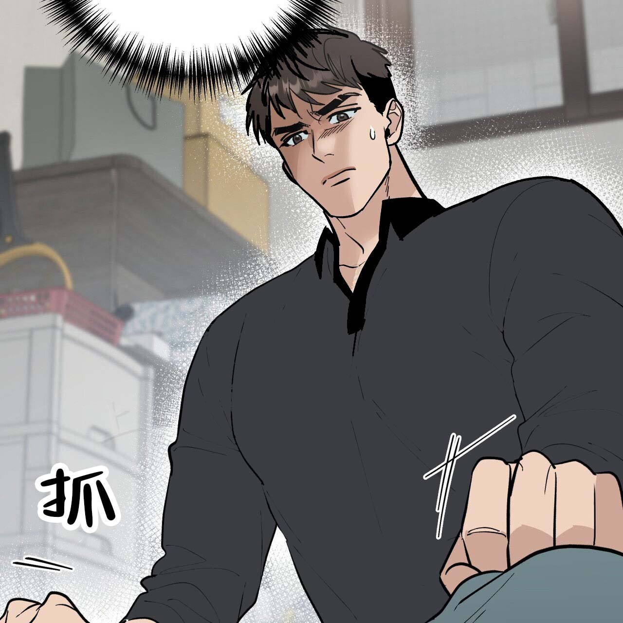 《再续前缘》漫画最新章节第1话免费下拉式在线观看章节第【115】张图片