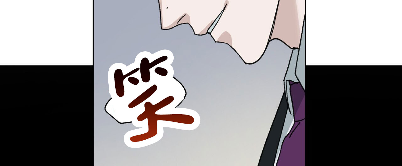 《再续前缘》漫画最新章节第8话免费下拉式在线观看章节第【45】张图片