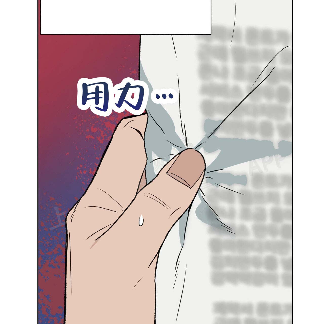 《再续前缘》漫画最新章节第7话免费下拉式在线观看章节第【49】张图片