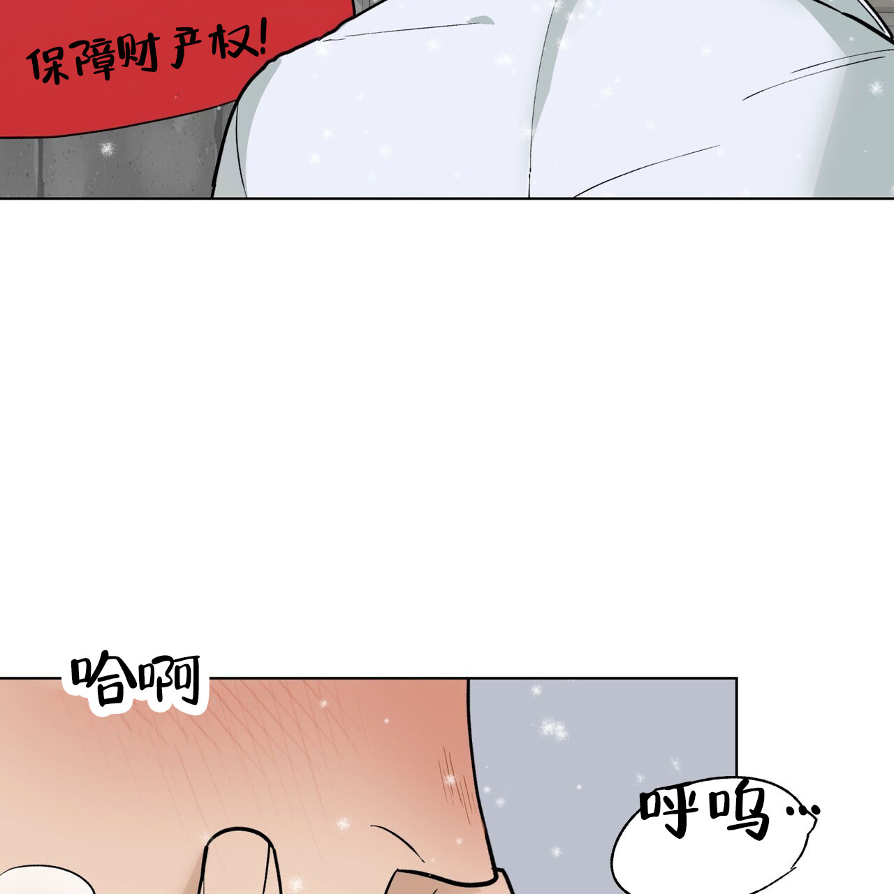 《再续前缘》漫画最新章节第1话免费下拉式在线观看章节第【9】张图片