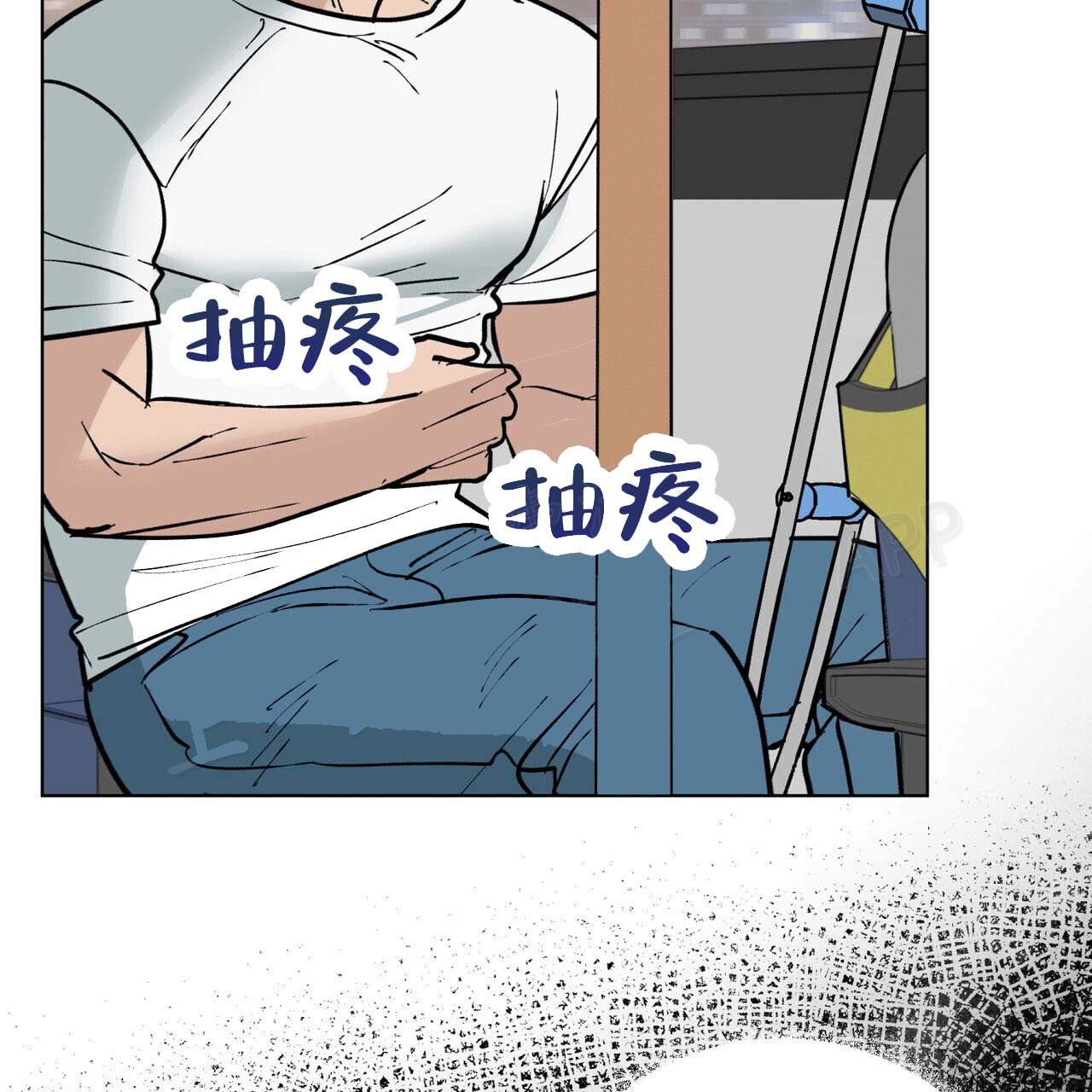 《再续前缘》漫画最新章节第5话免费下拉式在线观看章节第【61】张图片