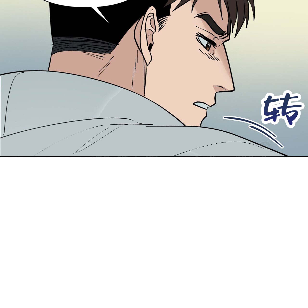 《再续前缘》漫画最新章节第1话免费下拉式在线观看章节第【133】张图片