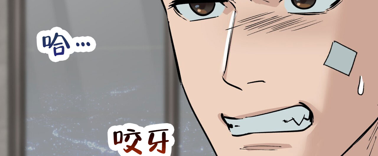 《再续前缘》漫画最新章节第7话免费下拉式在线观看章节第【23】张图片