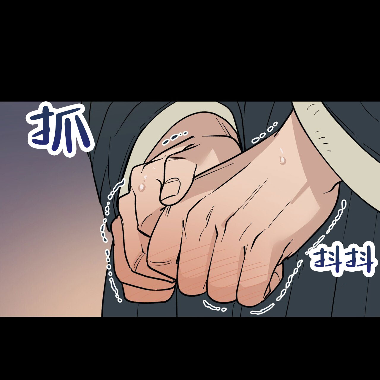 《再续前缘》漫画最新章节第3话免费下拉式在线观看章节第【33】张图片