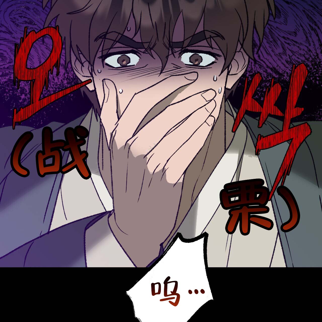 《再续前缘》漫画最新章节第13话免费下拉式在线观看章节第【25】张图片