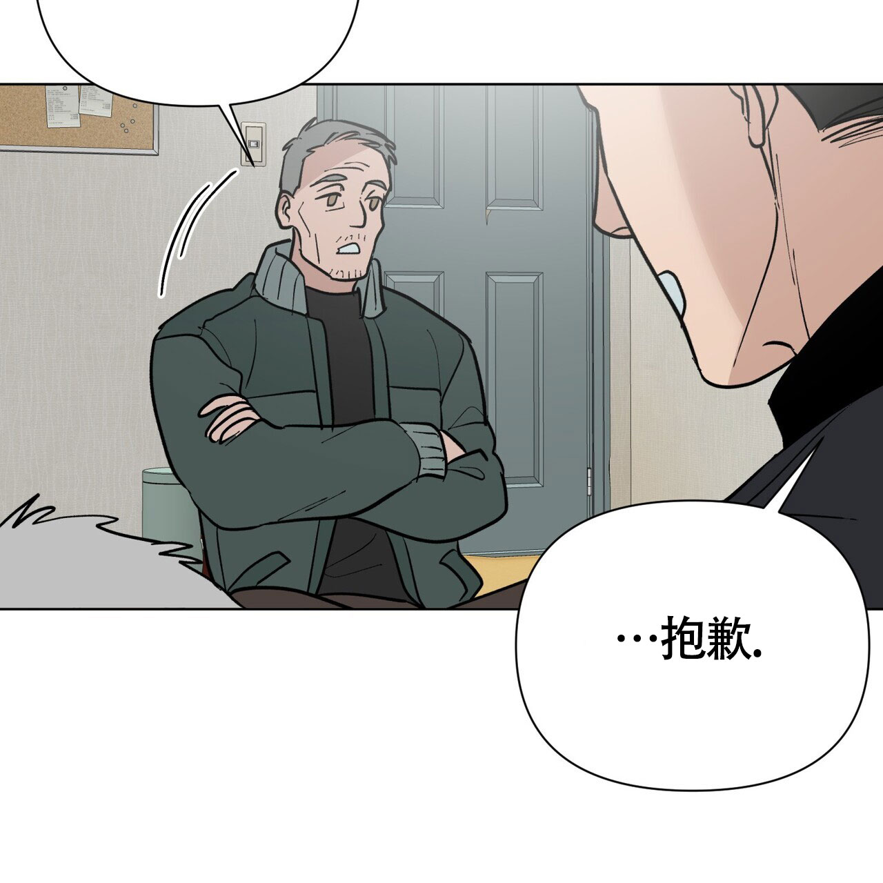 《再续前缘》漫画最新章节第1话免费下拉式在线观看章节第【119】张图片