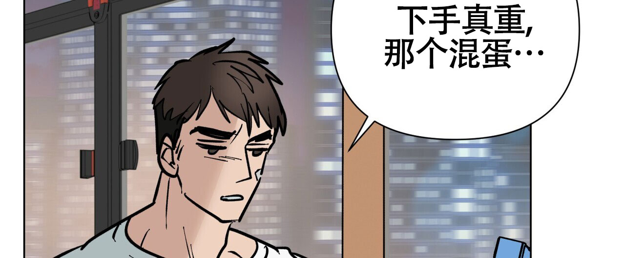 《再续前缘》漫画最新章节第5话免费下拉式在线观看章节第【59】张图片