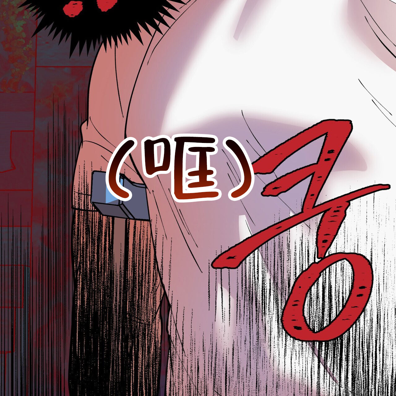 《再续前缘》漫画最新章节第6话免费下拉式在线观看章节第【17】张图片