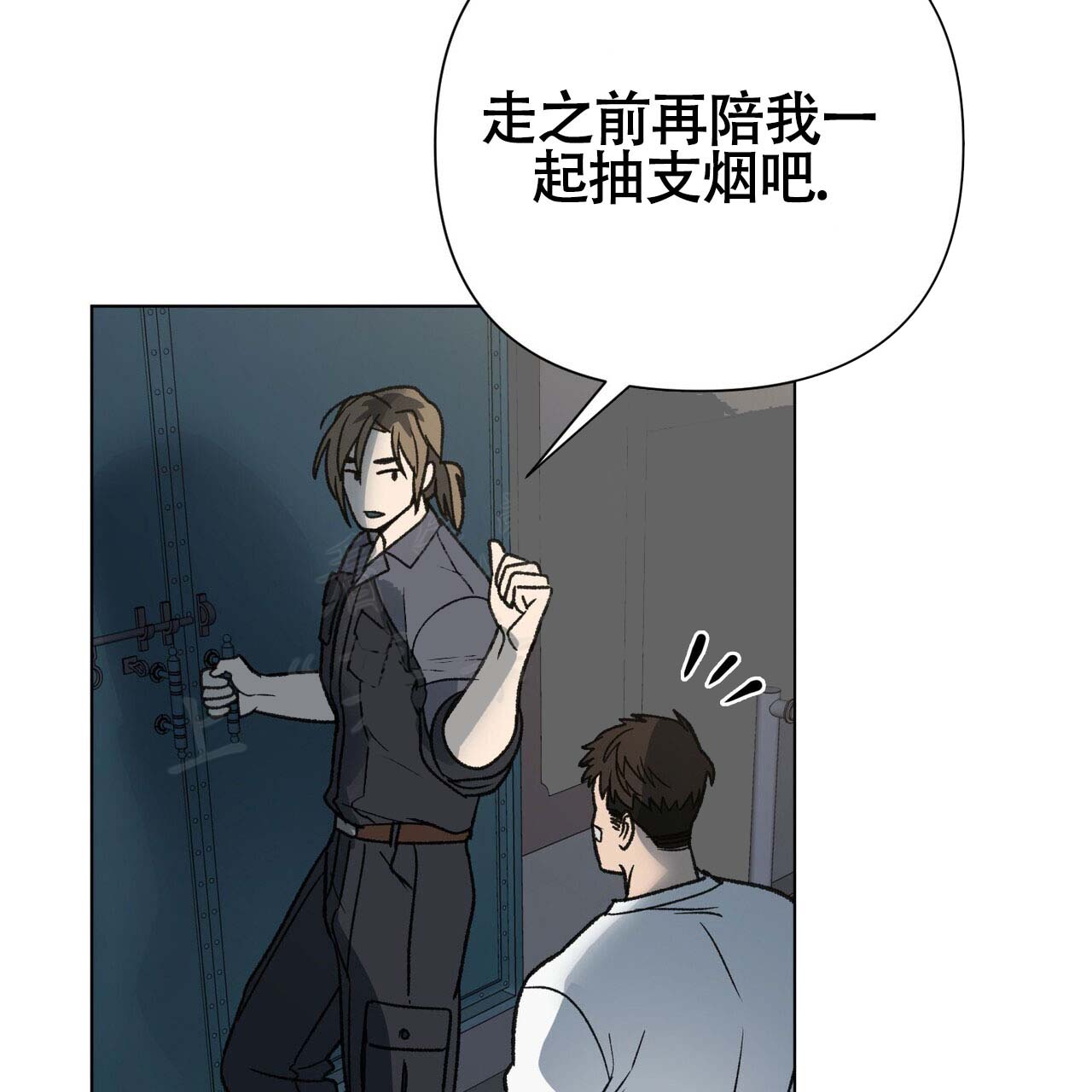 《再续前缘》漫画最新章节第9话免费下拉式在线观看章节第【73】张图片