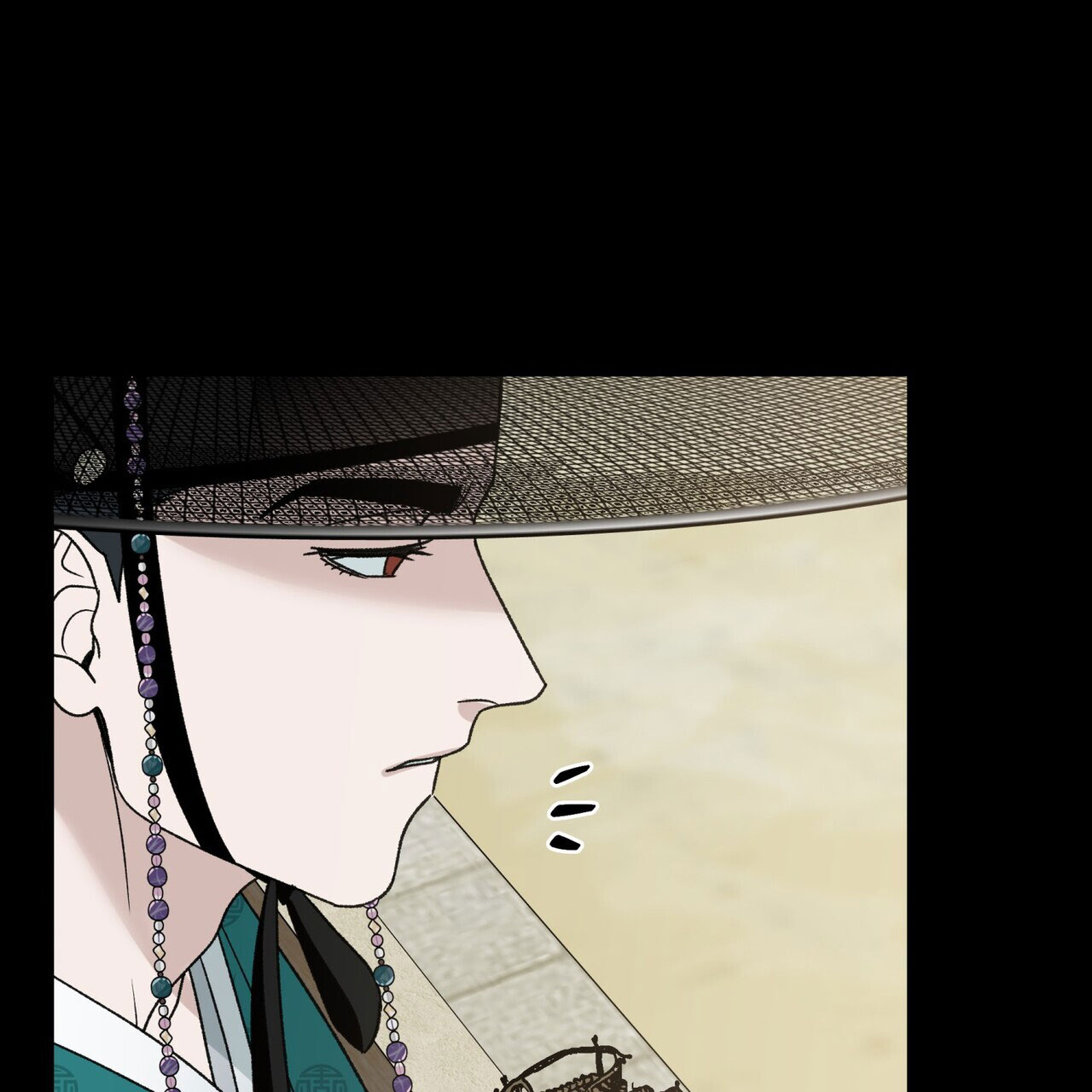 《再续前缘》漫画最新章节第11话免费下拉式在线观看章节第【57】张图片