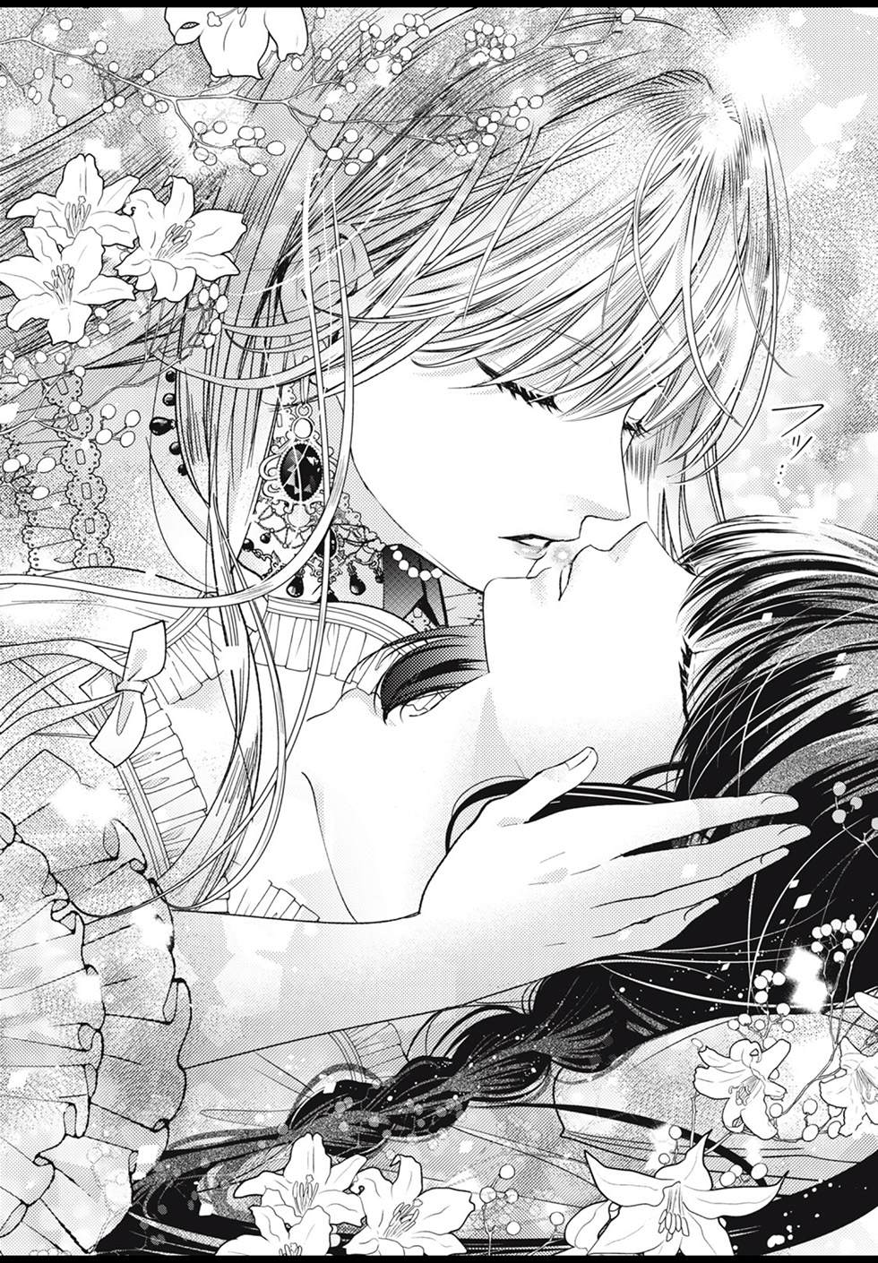 《魔女女仆知道女王的秘密》漫画最新章节第3.3话免费下拉式在线观看章节第【7】张图片