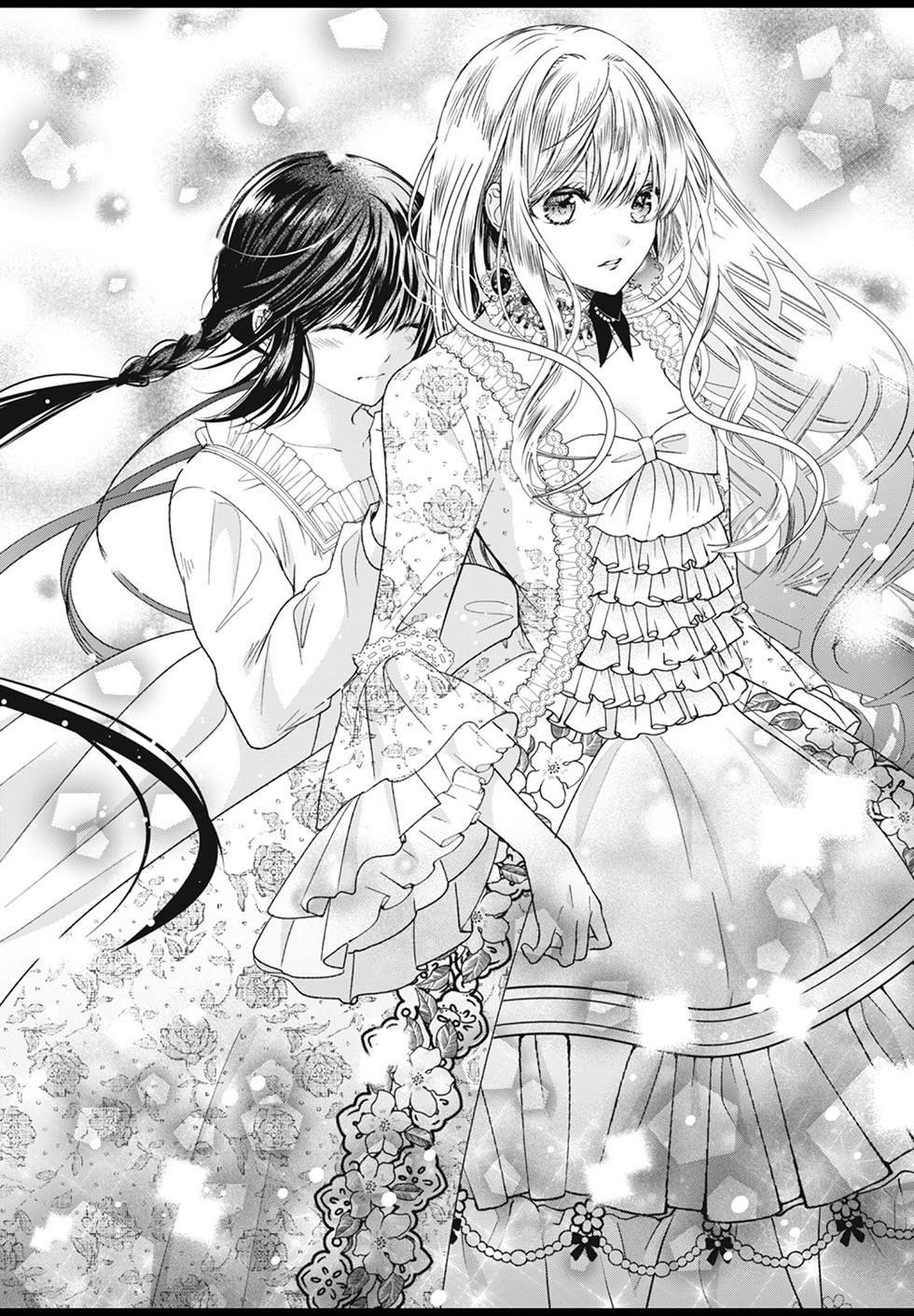 《魔女女仆知道女王的秘密》漫画最新章节第3.3话免费下拉式在线观看章节第【13】张图片