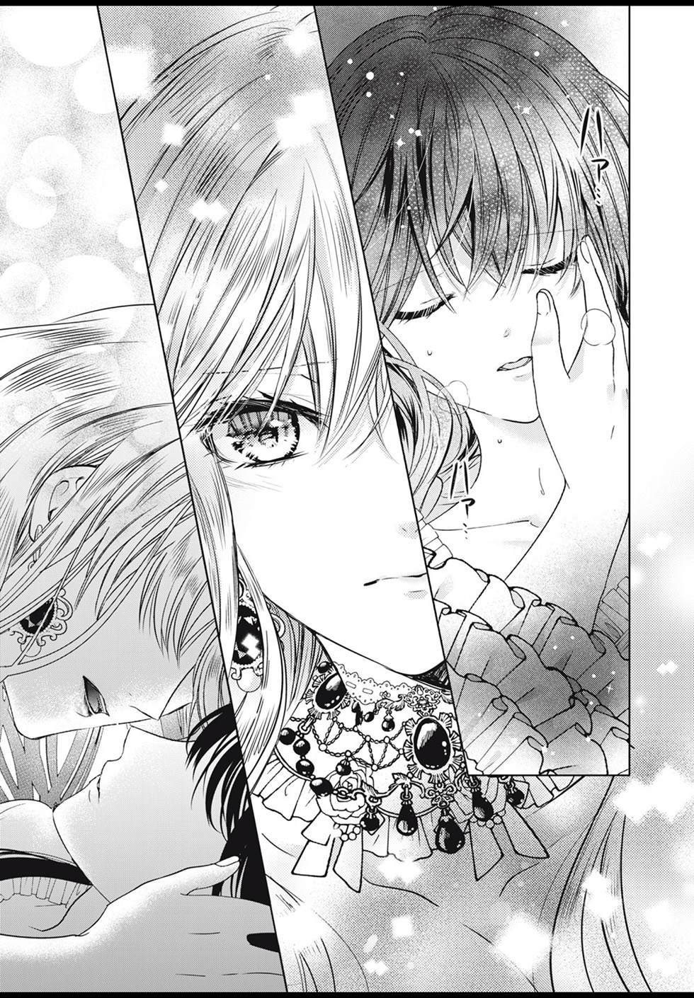 《魔女女仆知道女王的秘密》漫画最新章节第3.3话免费下拉式在线观看章节第【6】张图片