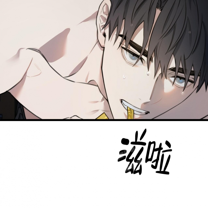 《少爷和秘书》漫画最新章节第5话免费下拉式在线观看章节第【26】张图片