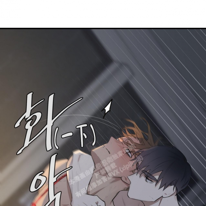 《少爷和秘书》漫画最新章节第8话免费下拉式在线观看章节第【5】张图片