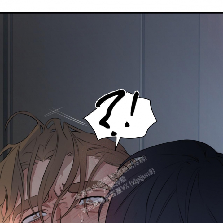 《少爷和秘书》漫画最新章节第8话免费下拉式在线观看章节第【7】张图片