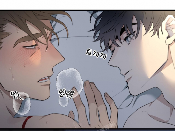 《少爷和秘书》漫画最新章节第8话免费下拉式在线观看章节第【21】张图片