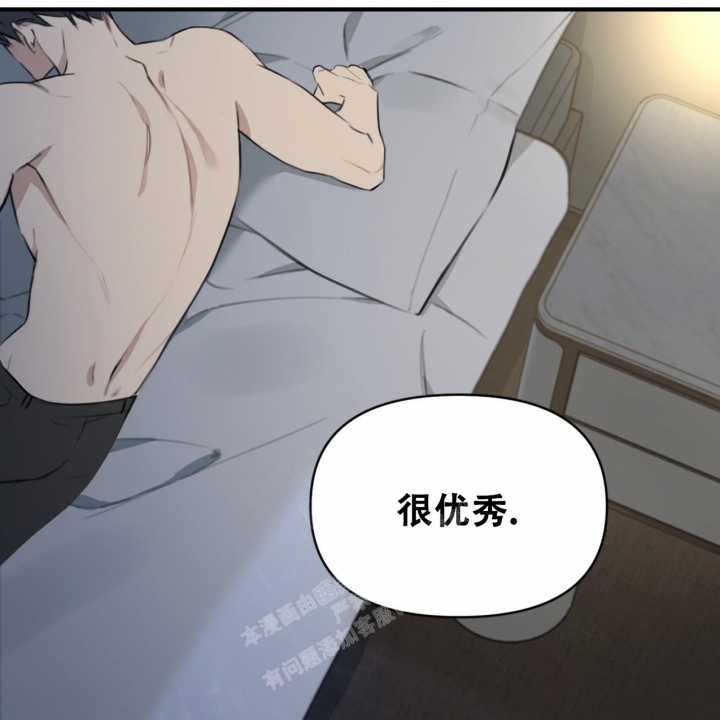 《少爷和秘书》漫画最新章节第8话免费下拉式在线观看章节第【36】张图片