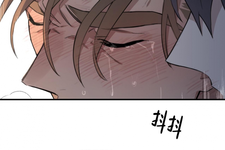 《少爷和秘书》漫画最新章节第8话免费下拉式在线观看章节第【14】张图片