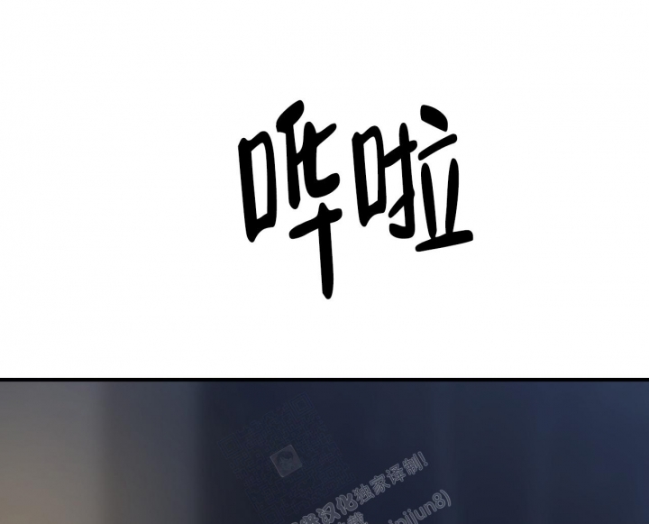 《少爷和秘书》漫画最新章节第8话免费下拉式在线观看章节第【15】张图片