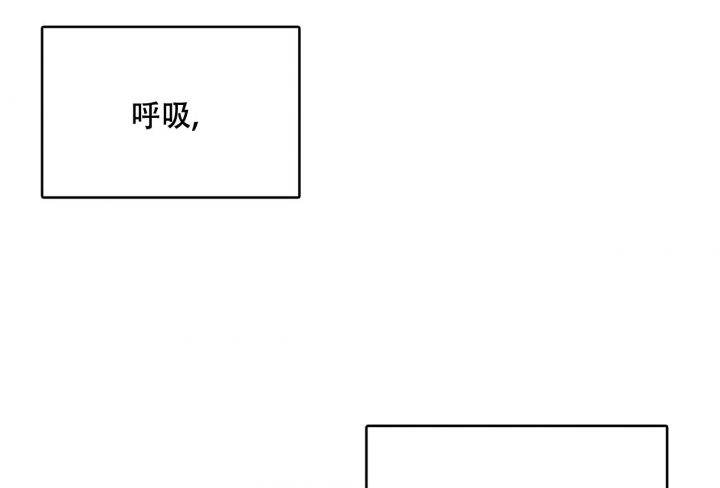 《少爷和秘书》漫画最新章节第8话免费下拉式在线观看章节第【10】张图片