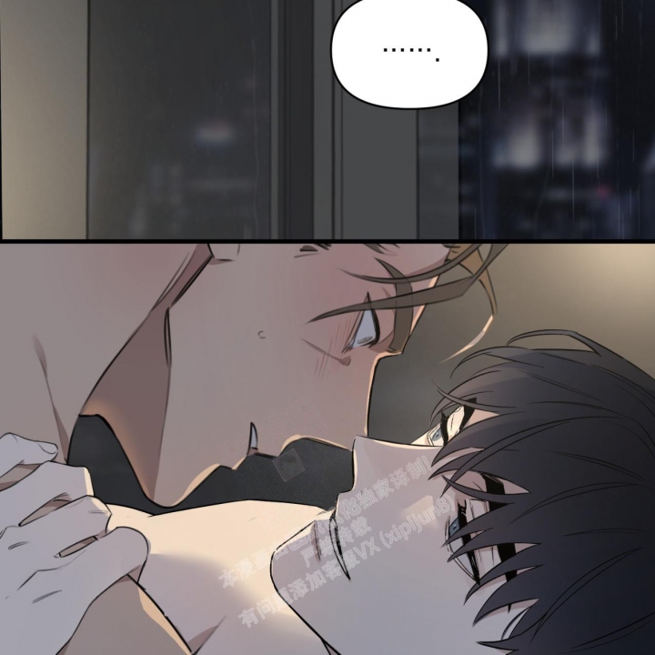 《少爷和秘书》漫画最新章节第8话免费下拉式在线观看章节第【33】张图片