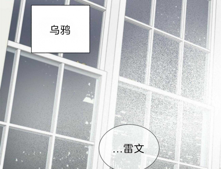 《地狱一步》漫画最新章节第72话免费下拉式在线观看章节第【49】张图片