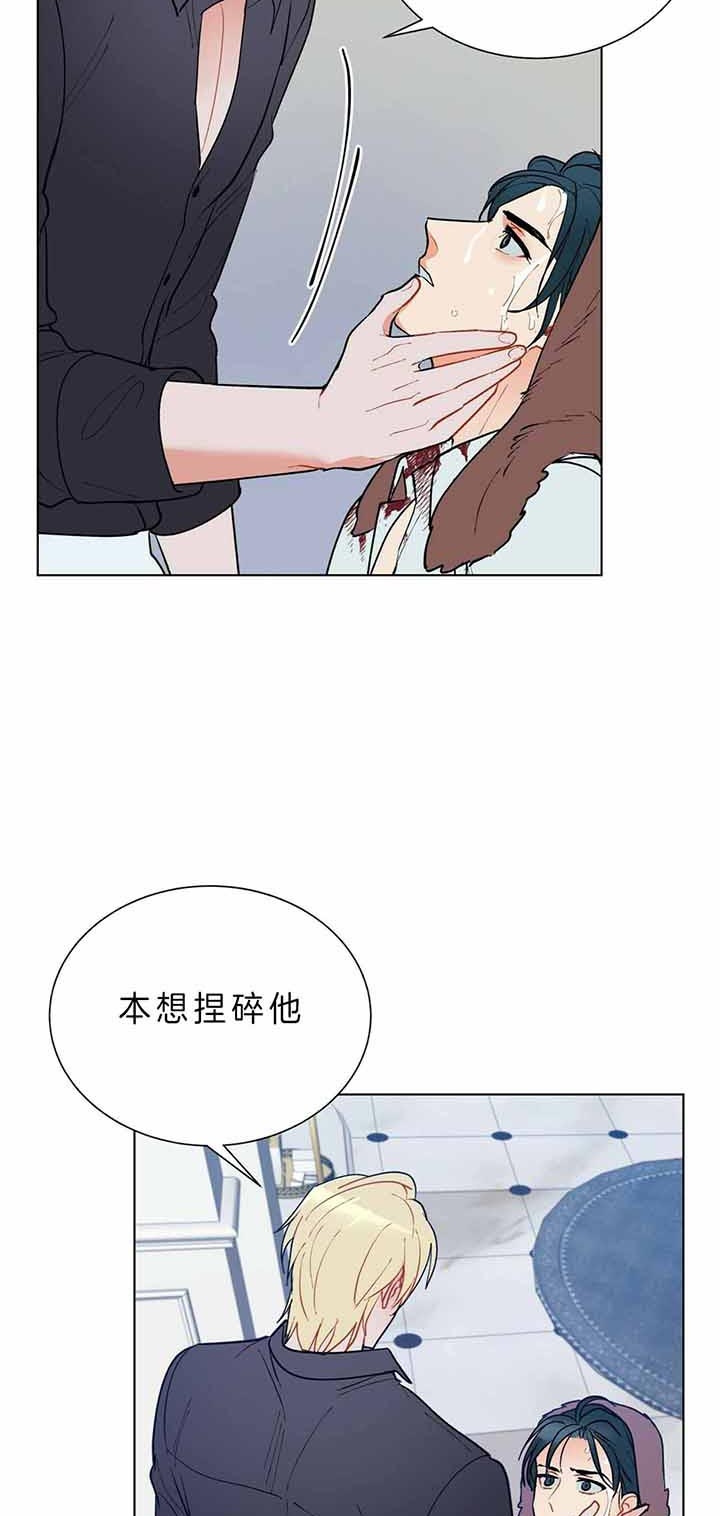 《地狱一步》漫画最新章节第64话免费下拉式在线观看章节第【7】张图片