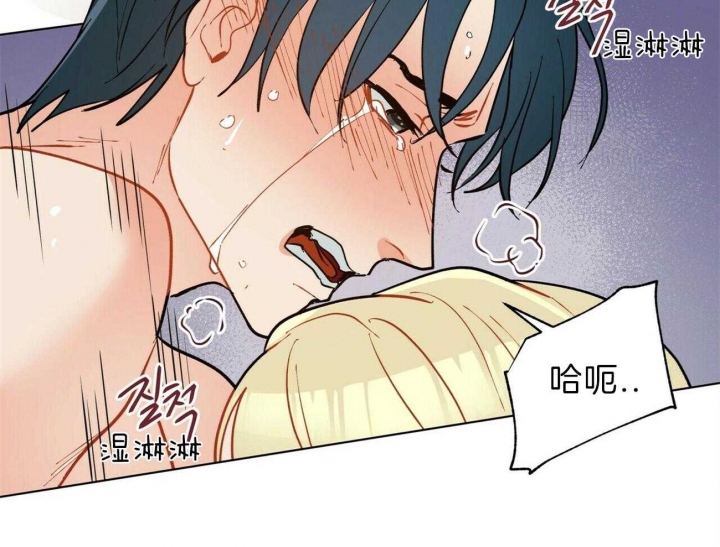 《地狱一步》漫画最新章节第85话免费下拉式在线观看章节第【15】张图片