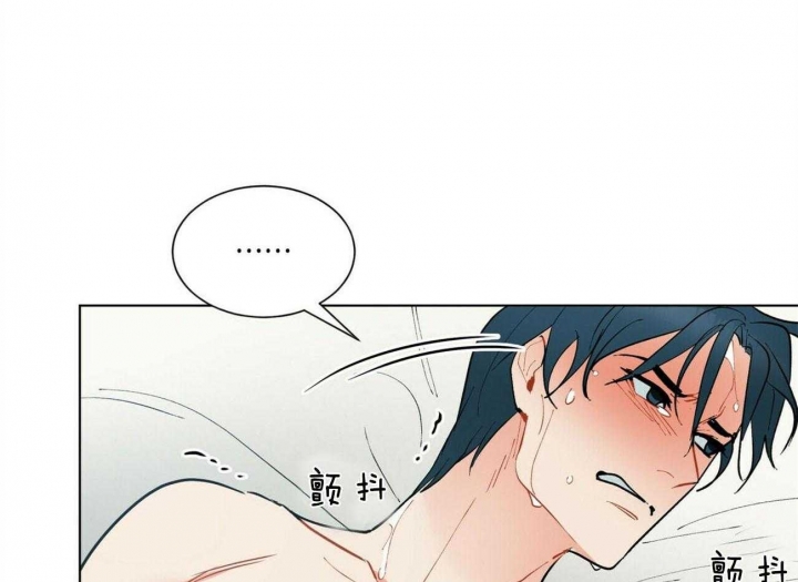 《地狱一步》漫画最新章节第67话免费下拉式在线观看章节第【49】张图片